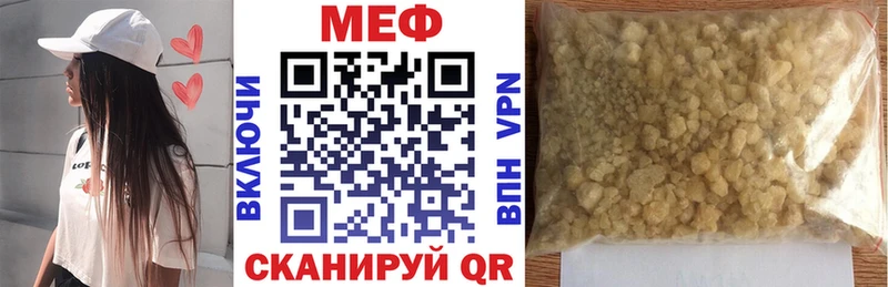 Наркота Судогда KRAKEN ссылка Канабис МЕФ ГАШ КОКАИН АМФ