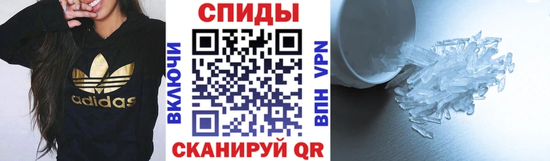 где можно купить   кракен рабочий сайт  АМФЕТАМИН VHQ  Судогда 