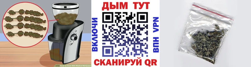 Cannafood марихуана  Судогда 