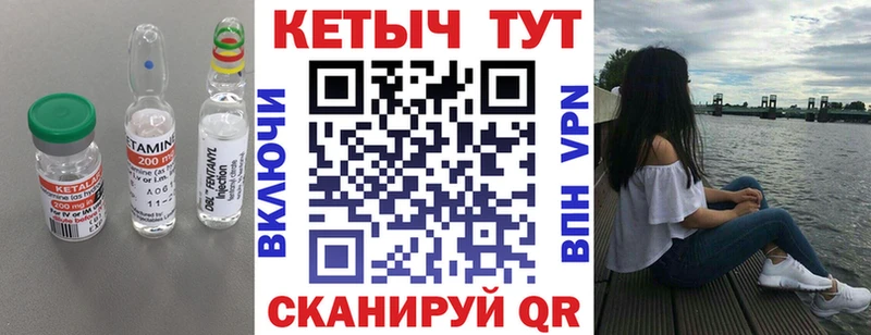 наркошоп  Судогда  сайты даркнета формула  КЕТАМИН VHQ  kraken  