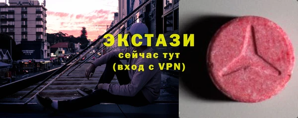 соль курить ск Зеленодольск