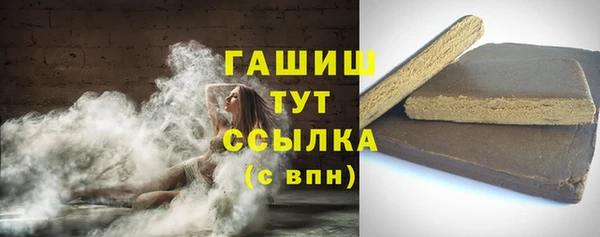 не бодяженный Щигры