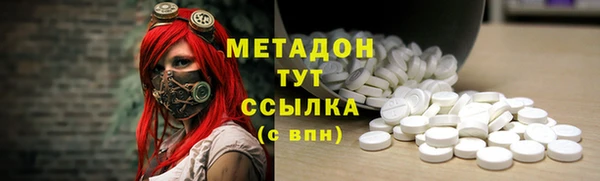 соль курить ск Зеленодольск
