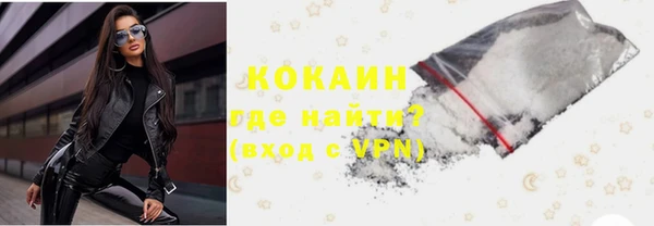 спиды Щёлкино