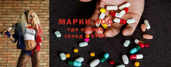 не бодяженный Щигры