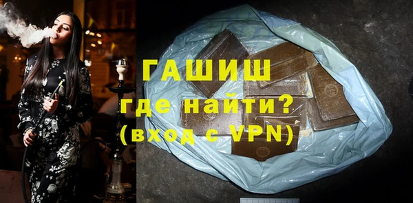 соль курить ск Зеленодольск