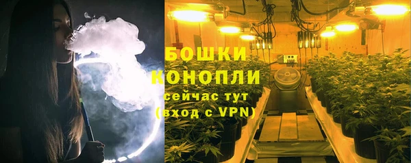 соль курить ск Зеленодольск