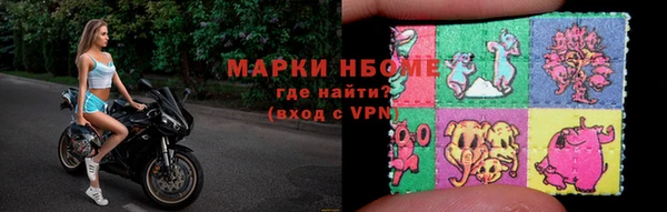 соль курить ск Зеленодольск