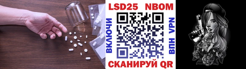 LSD-25 экстази кислота  MEGA онион  Судогда 