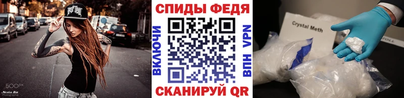 Метамфетамин Декстрометамфетамин 99.9% Судогда