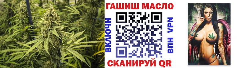 нарко площадка Telegram Судогда Дистиллят ТГК концентрат